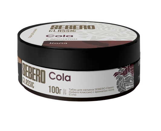 Sebero Classic Cola Hookah Tobacco - Smoxygen