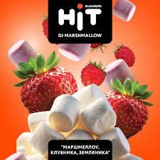 Black Burn HiT DJ Marshmallow Hookah Tobacco