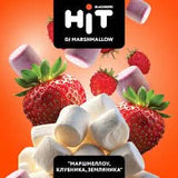 Black Burn HiT DJ Marshmallow Hookah Tobacco