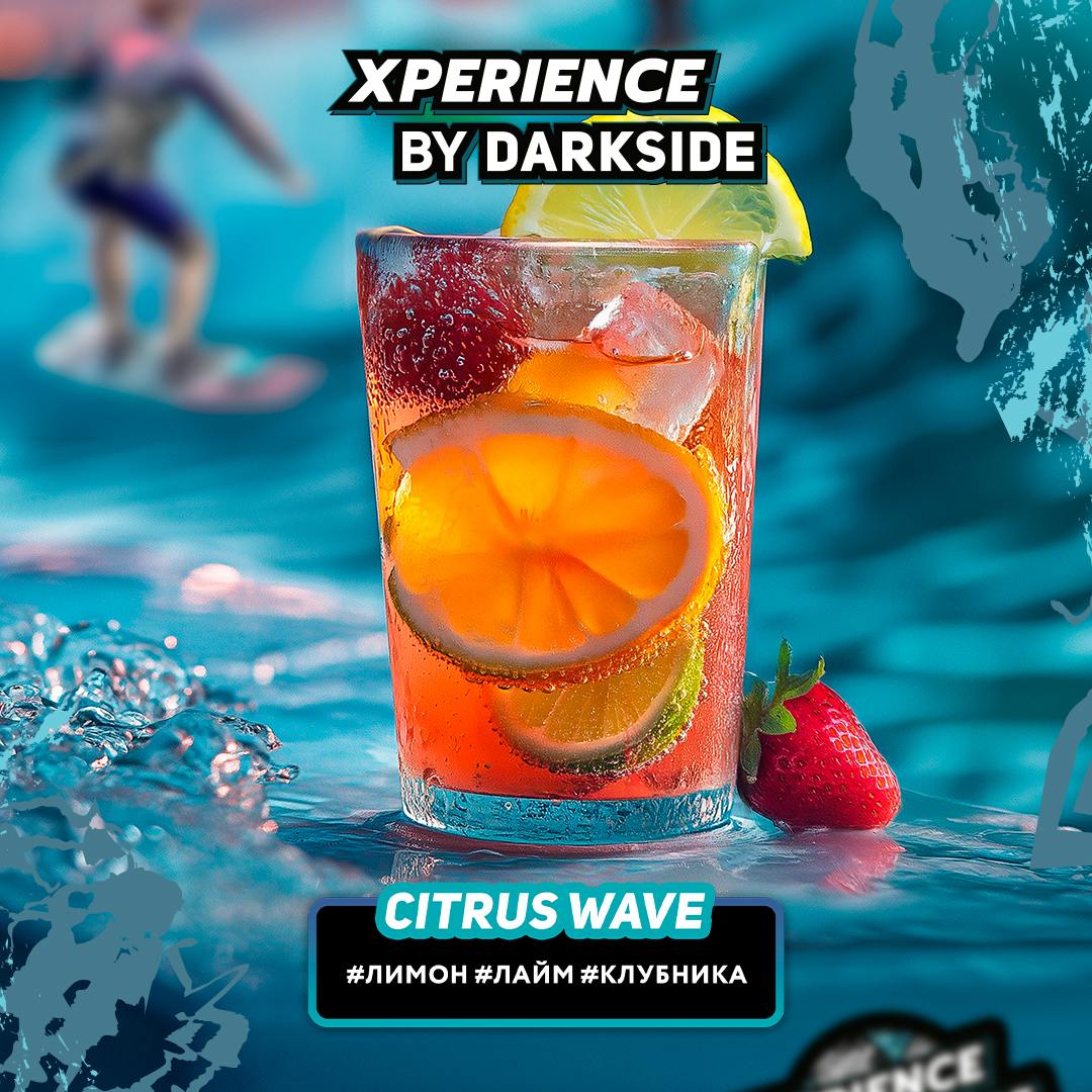Darkside Xperience Citrus Wawe Hookah Tobacco