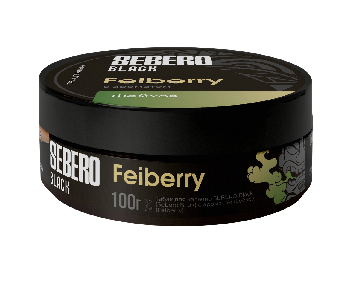 Sebero Black Feiberry