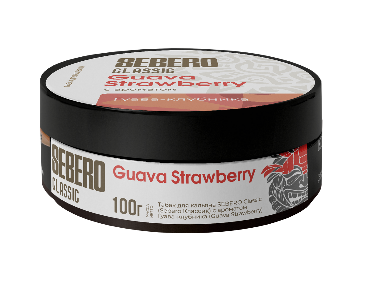 Sebero Classic Guava Strawberry