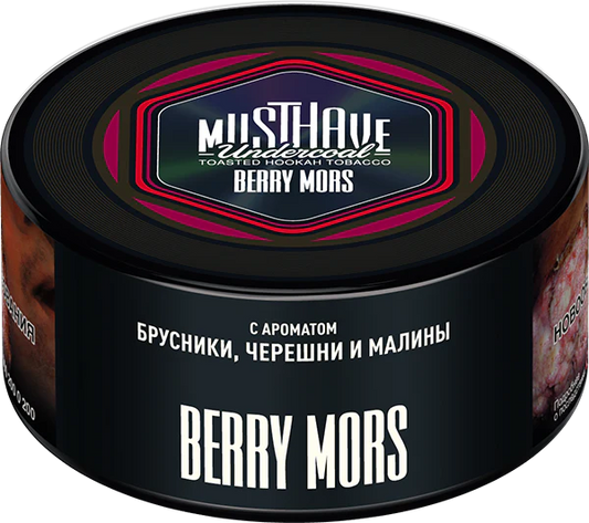 Musthave Berry Mors Hookah Tobacco 125G - Smoxygen
