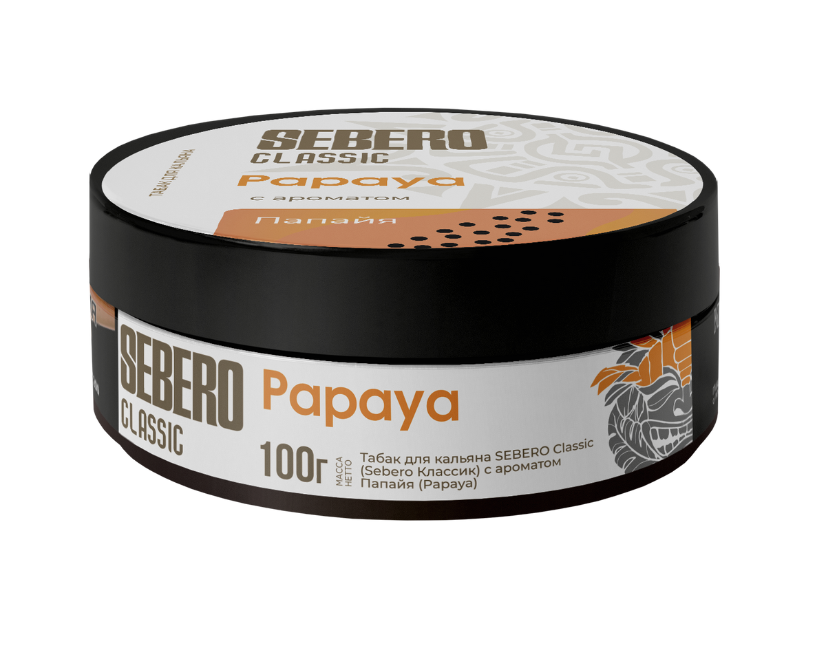 Sebero Classic Papaya Hookah Tobacco - Smoxygen