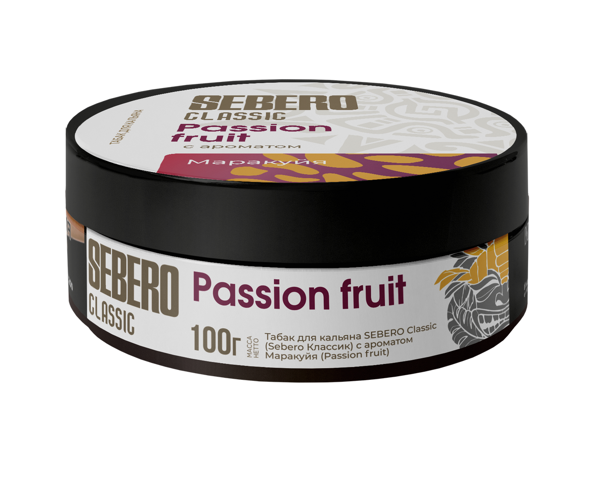 Sebero Classic Passion Fruit Hookah Tobacco - Smoxygen