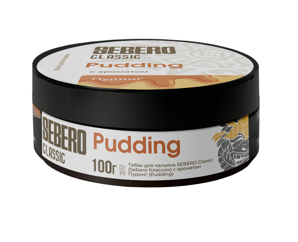 Sebero Classic Pudding Hookah Tobacco - Smoxygen