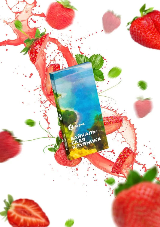 Sarma Classic Baikal Strawberry Hookah Tobacco - Smoxygen