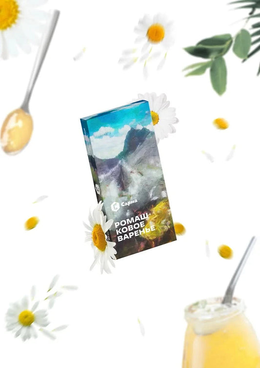 Sarma Classic Chamomile Jam Hookah Tobacco - Smoxygen