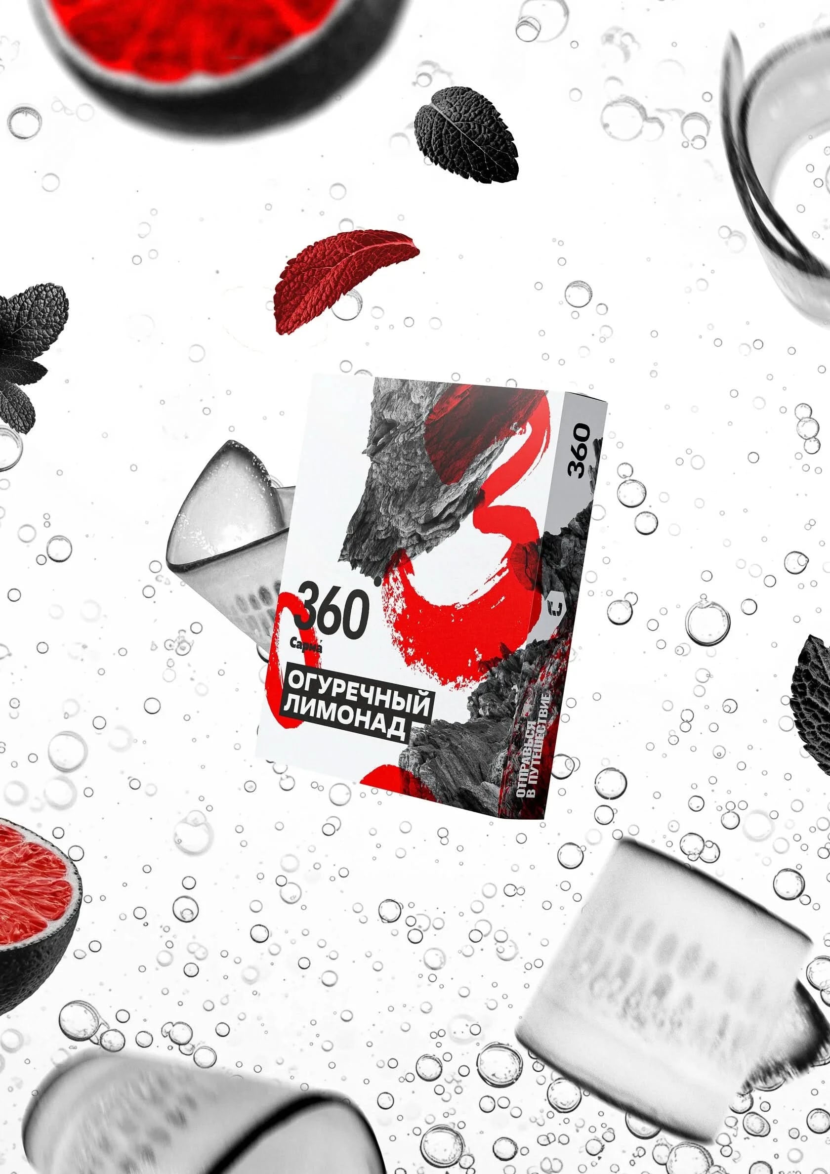 Sarma Hard Cucumber Lemonade Hookah Tobacco - Smoxygen