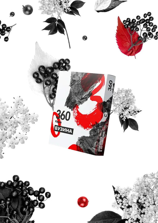 Sarma Hard Elderberry Hookah Tobacco - Smoxygen