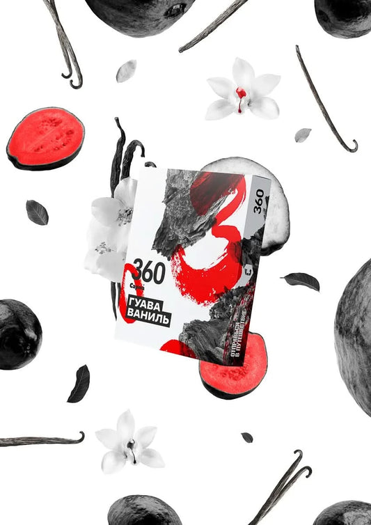 Sarma Hard Guava Vanilla Hookah Tobacco - Smoxygen