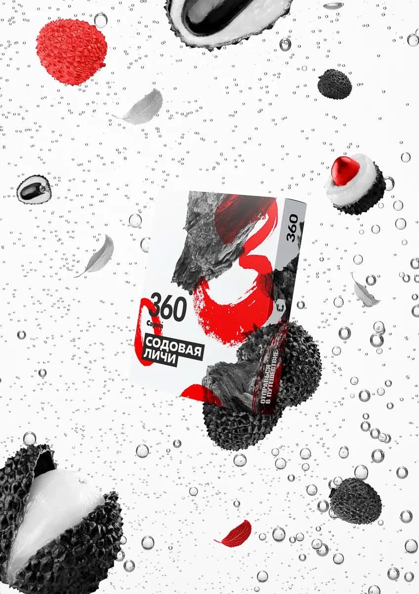 Sarma Hard Lychee Soda Hookah Tobacco - Smoxygen