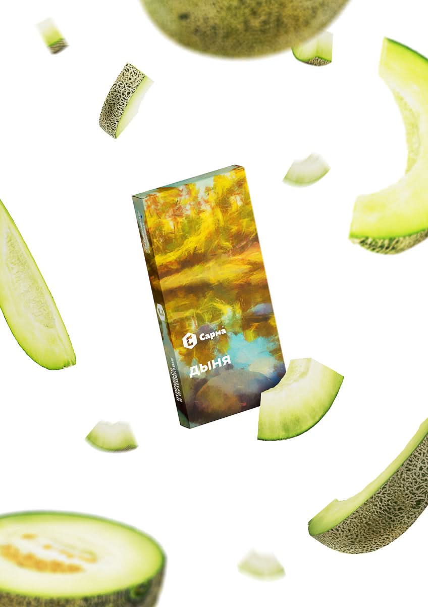 Sarma Classic Melon Hookah Tobacco - Smoxygen