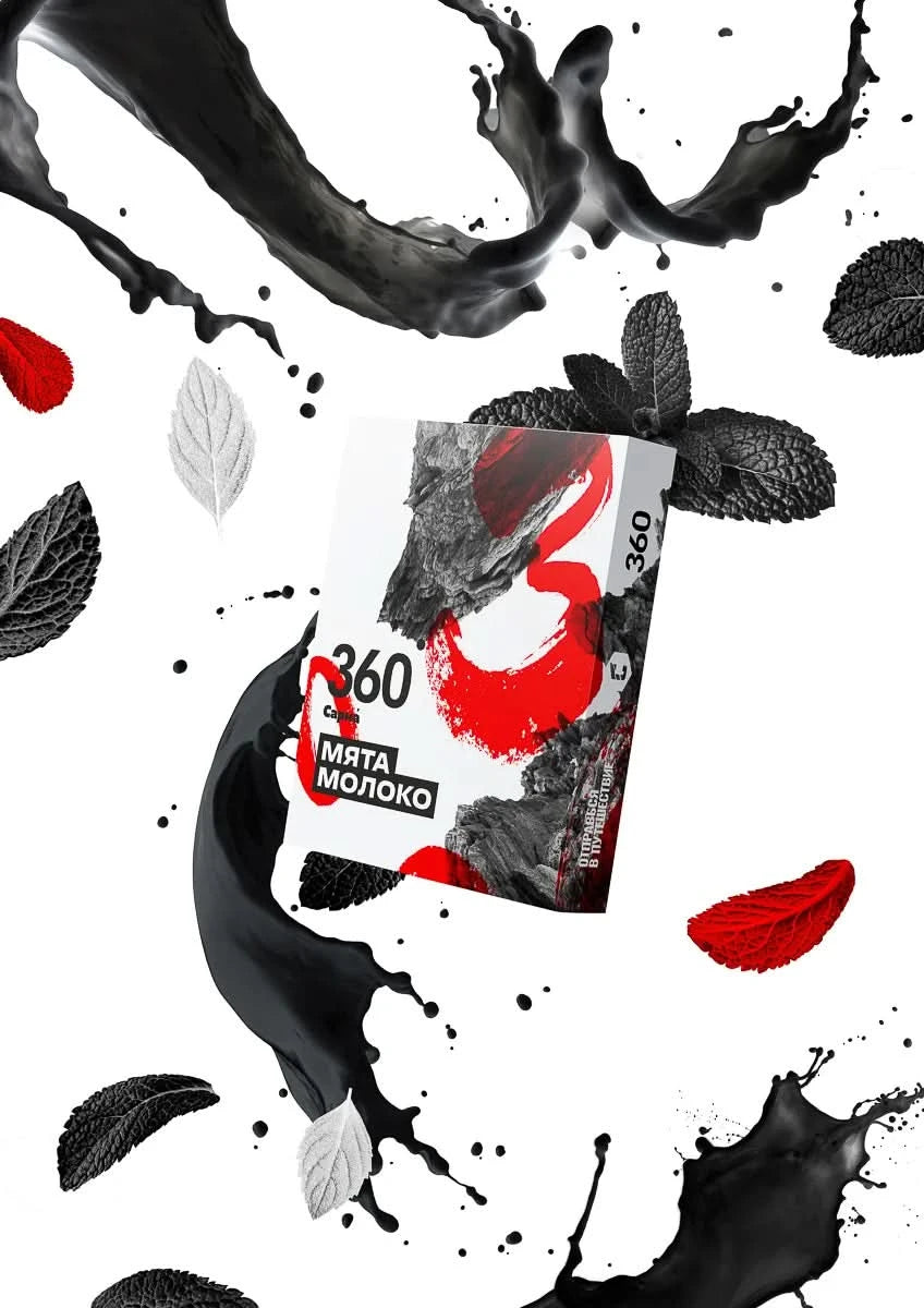 Sarma Hard Milk Mint Hookah Tobacco - Smoxygen