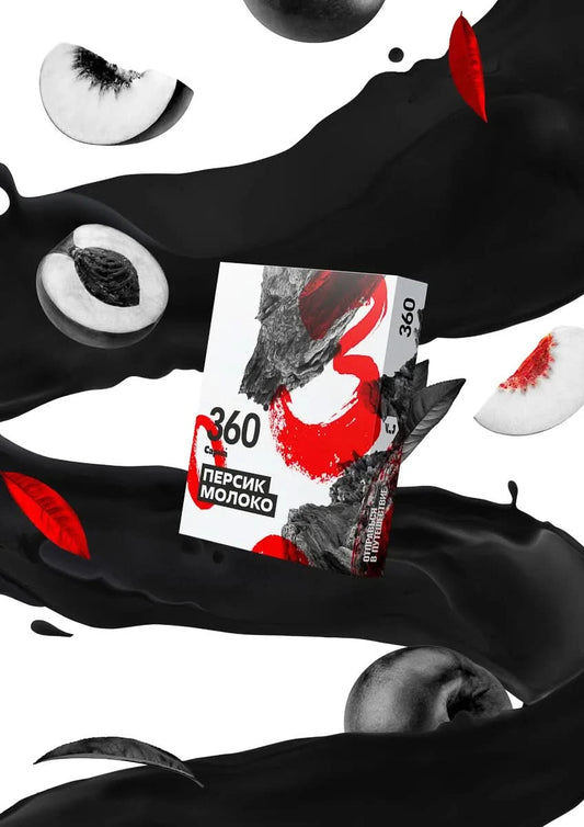 Sarma Hard Peach Milk Hookah Tobacco - Smoxygen