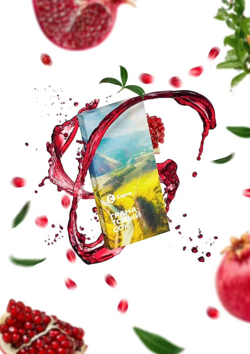 Sarma Classic Pomegranate Juice Hookah Tobacco - Smoxygen