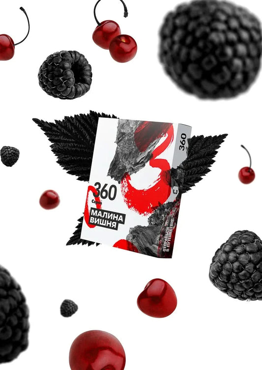 Sarma Hard Raspberry Cherry Hookah Tobacco - Smoxygen