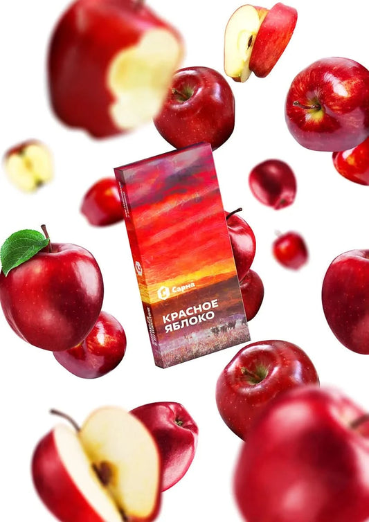 Sarma Classic Red Apple Hookah Tobacco - Smoxygen