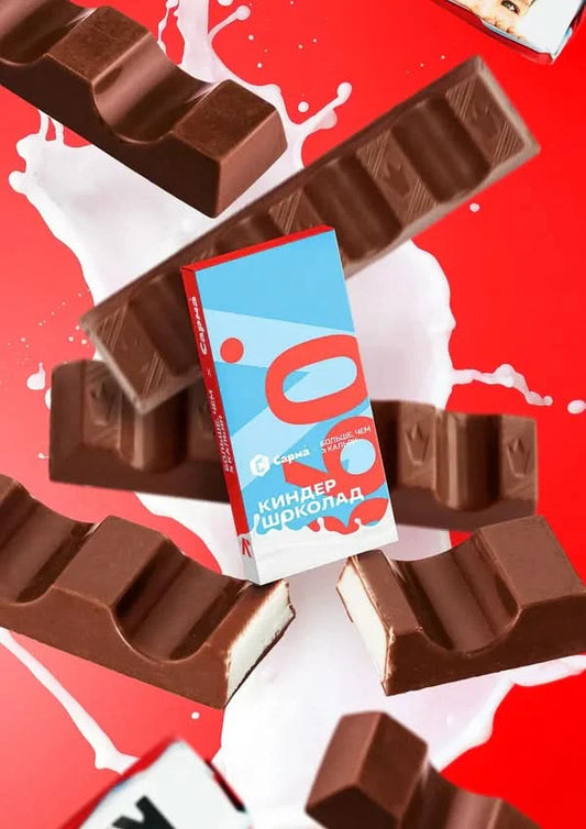 Sarma Soft Kinder Chocolate Hookah Tobacco - Smoxygen