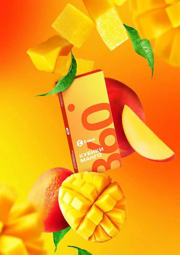 Sarma Soft Mango Cubes Hookah Tobacco - Smoxygen