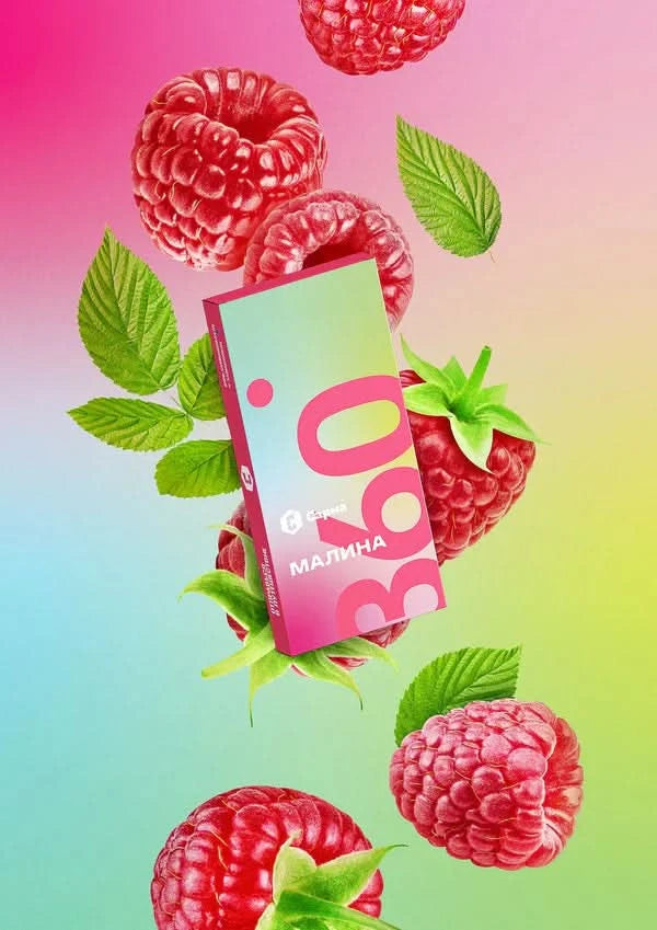 Sarma Soft Raspberry Hookah Tobacco - Smoxygen