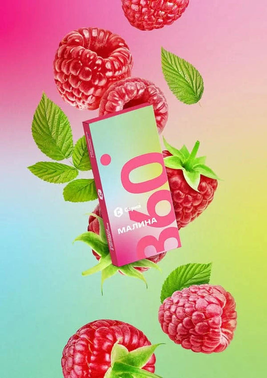 Sarma Soft Raspberry Hookah Tobacco - Smoxygen