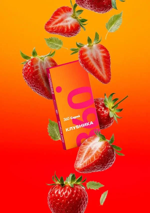 Sarma Soft Strawberry Hookah Tobacco - Smoxygen