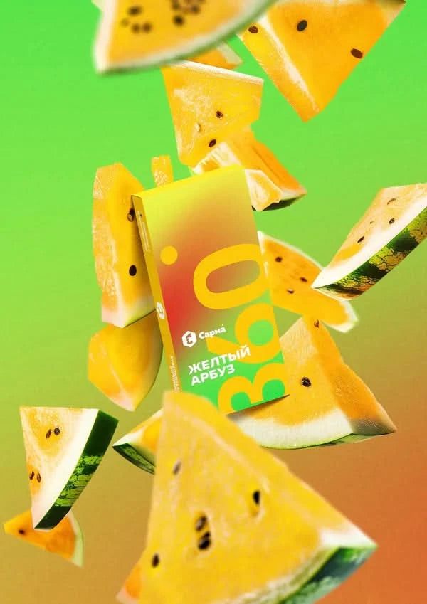 Sarma Soft Yellow Watermelon Hookah Tobacco - Smoxygen
