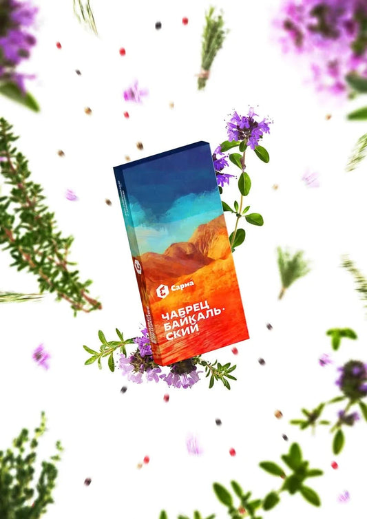 Sarma Classic Baikal Thyme Hookah Tobacco - Smoxygen