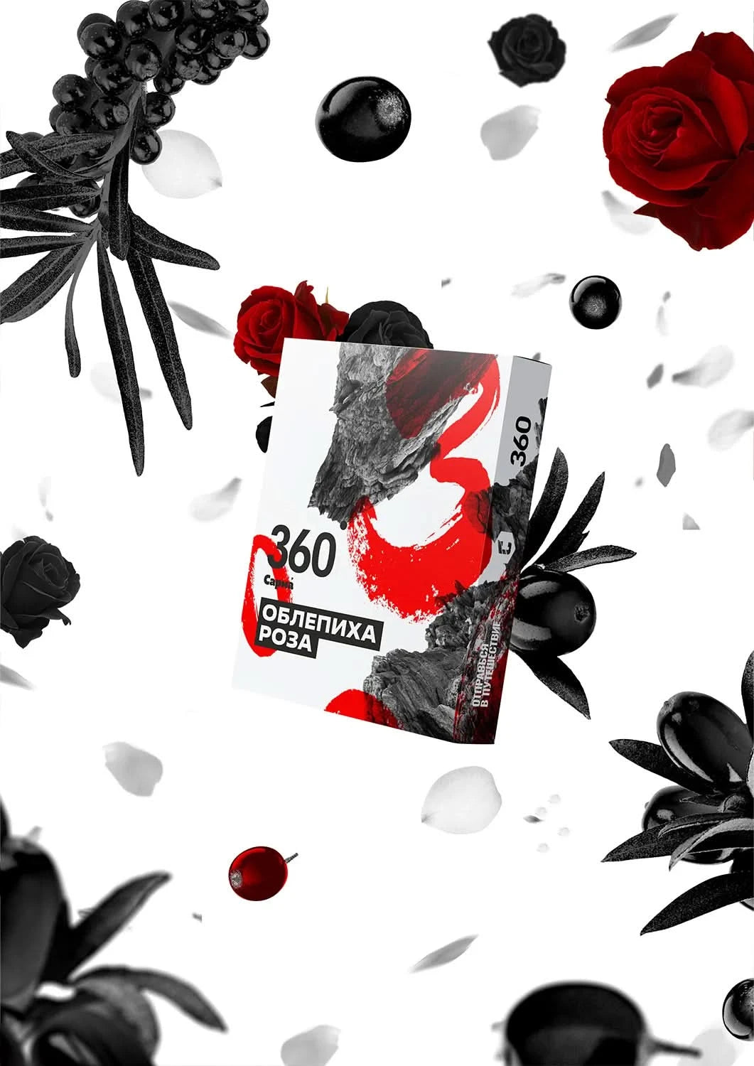 Sarma Hard Sea Buckthorn Rose Hookah Tobacco - Smoxygen