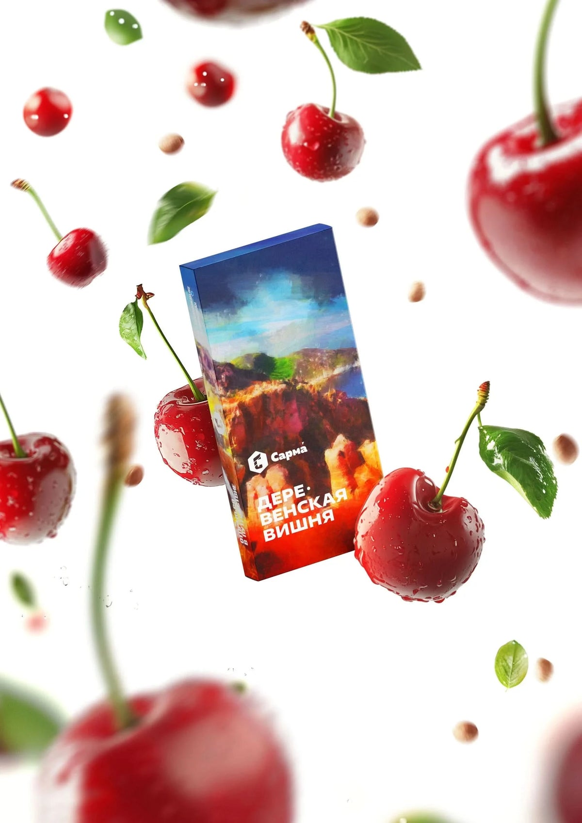 Sarma Classic Cherry Hookah Tobacco - Smoxygen