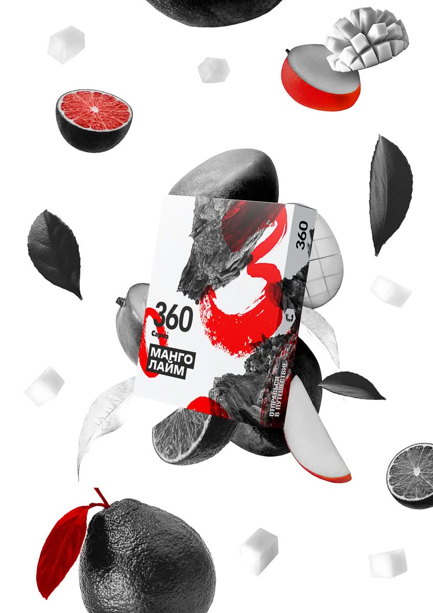 Sarma Hard Mango Lime Hookah Tobacco - Smoxygen