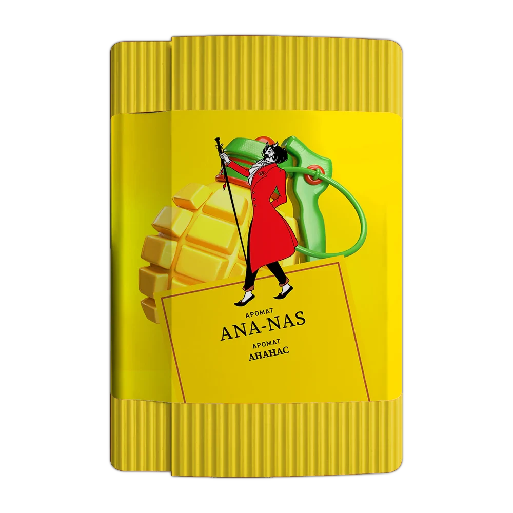 Satyr Aroma Pineapple Hookah Tobacco - Smoxygen