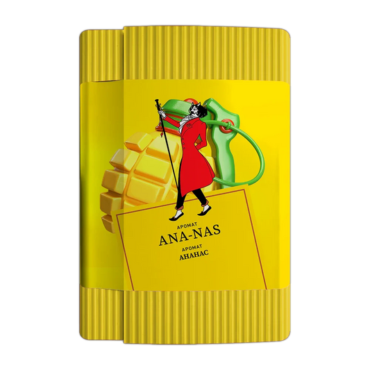 Satyr Aroma Pineapple Hookah Tobacco - Smoxygen