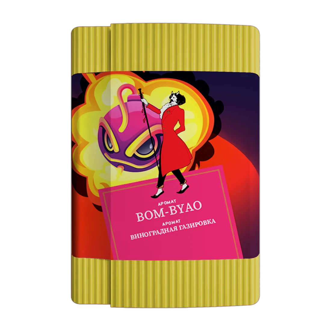 Satyr Aroma BOM-BYAO Hookah Tobacco - Smoxygen