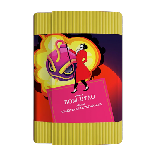Satyr Aroma BOM-BYAO Hookah Tobacco - Smoxygen