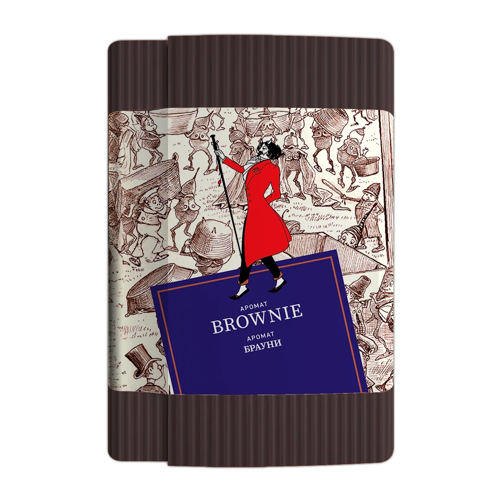 Satyr Aroma Brownie Hookah Tobacco - Smoxygen
