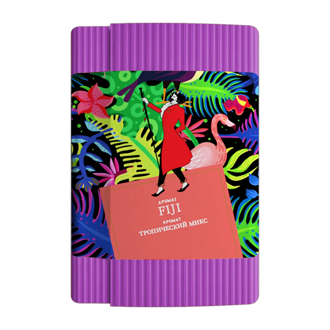 Satyr Aroma Fiji Hookah Tobacco - Smoxygen