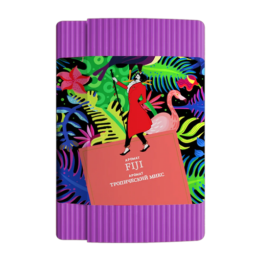 Satyr Aroma Fiji Hookah Tobacco - Smoxygen
