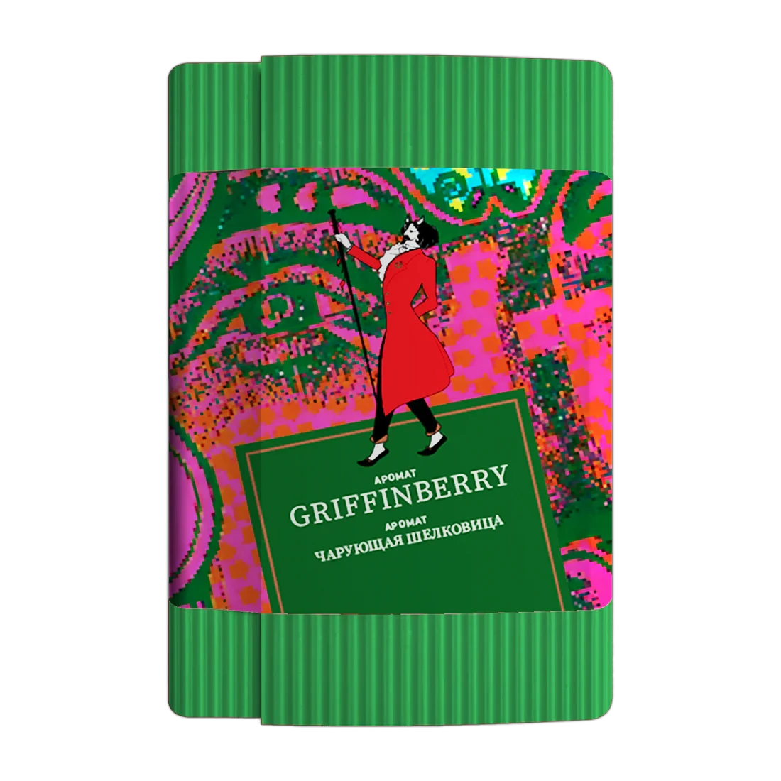Satyr Aroma Griffinberry Hookah Tobacco - Smoxygen