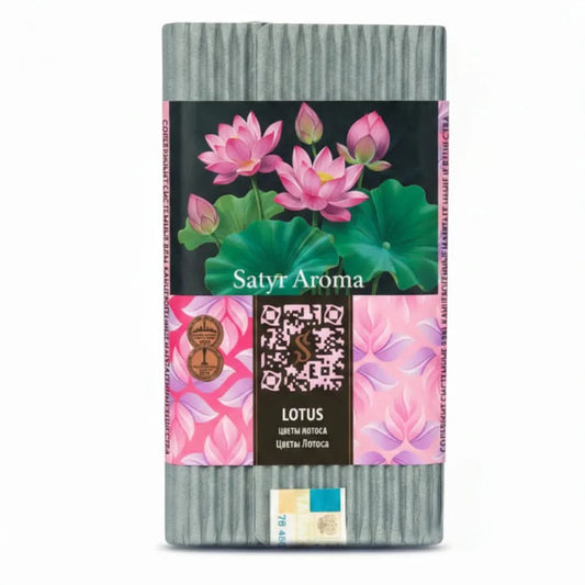Satyr Aroma Lotus Hookah Tobacco - Smoxygen