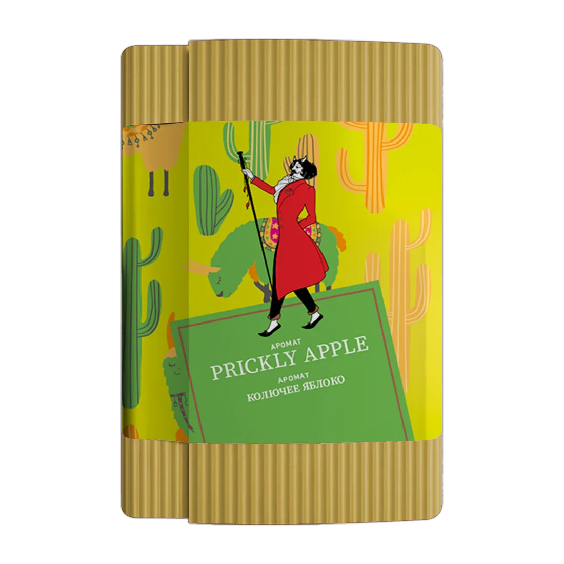 Satyr Aroma Prickly Apple Hookah Tobacco - Smoxygen