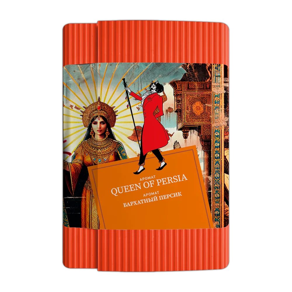 Satyr Aroma Queen of Persia Hookah Tobacco - Smoxygen