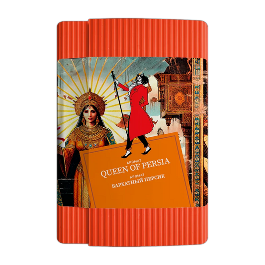 Satyr Aroma Queen of Persia Hookah Tobacco - Smoxygen