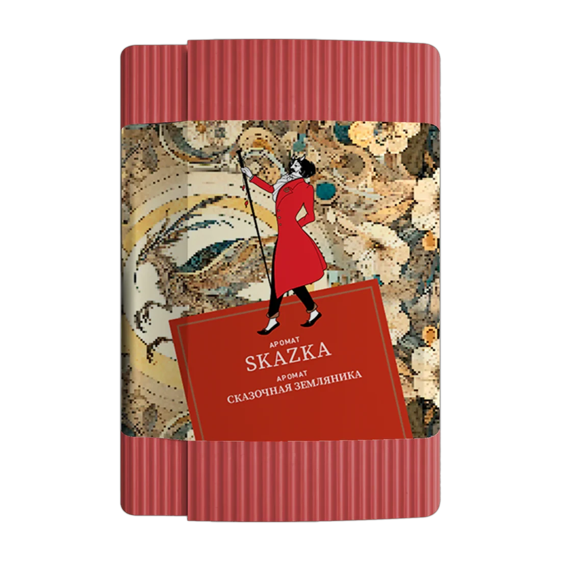 Satyr Aroma Skazka Hookah Tobacco - Smoxygen