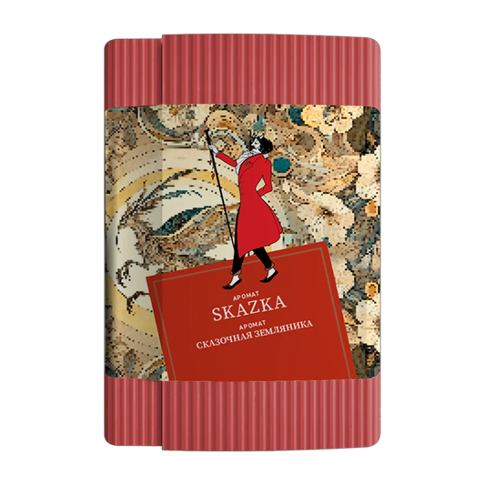 Satyr Aroma Skazka Hookah Tobacco - Smoxygen