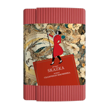 Satyr Aroma Skazka Hookah Tobacco - Smoxygen
