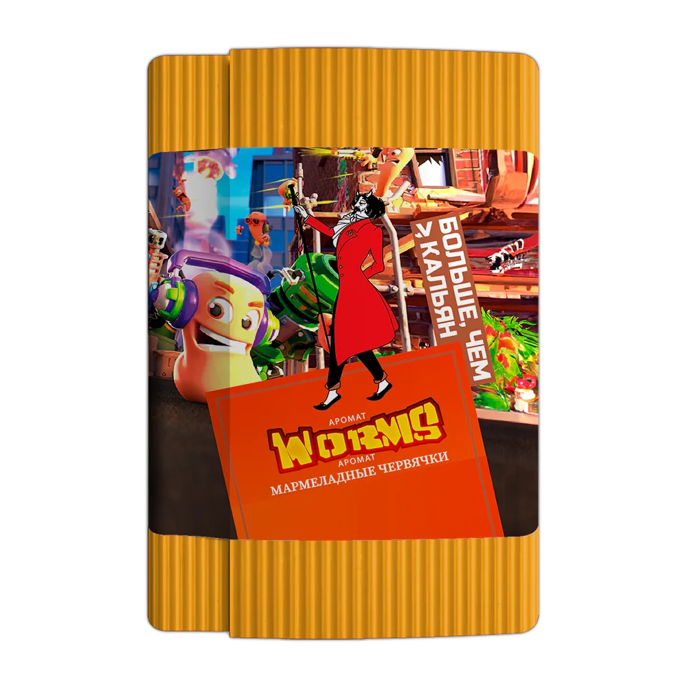 Satyr Aroma Worms Hookah Tobacco - Smoxygen