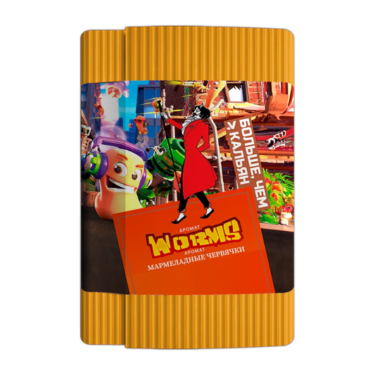 Satyr Aroma Worms Hookah Tobacco - Smoxygen