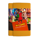 Satyr Aroma Worms Hookah Tobacco - Smoxygen